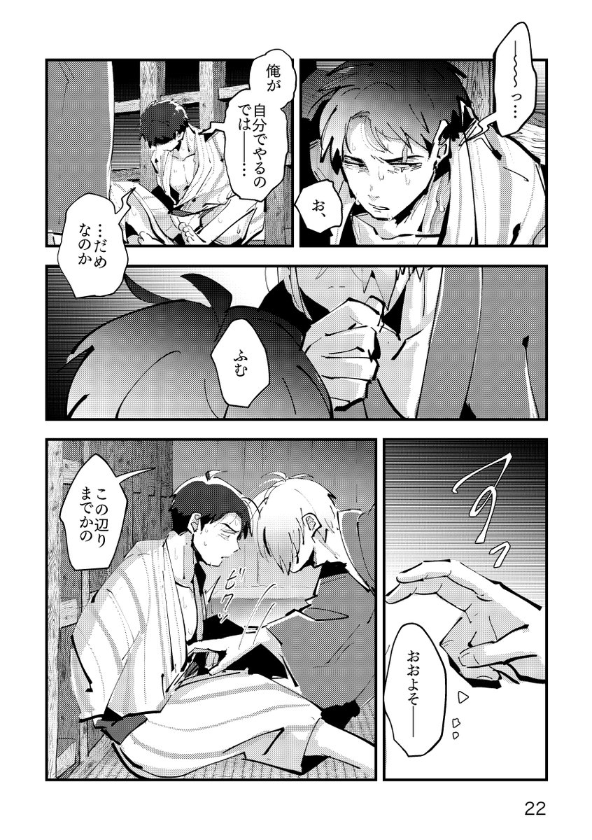 (5/6) 