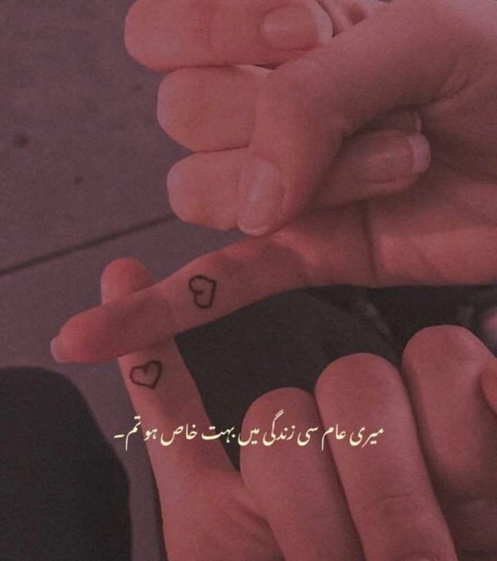 💗Ȥ༏𝔫𝔫༏à💗 tweet media
