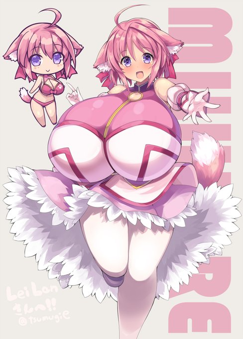 つむじぃ Skeb作業中&FANBOXファンティアさんはコミッションを募集しています! https://t.co/PQfNvWIKat #Skeb #Commission @skeb_jpより 