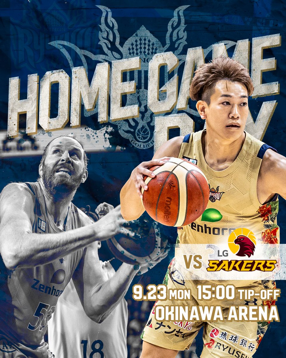 キングス、韓国KBLの昌原LG Sakersに快勝 琉球ゴールデンキングス vs 昌原LG Sakers プレシーズンGAME1  [2024.09.22] - OUTNUMBER WEB