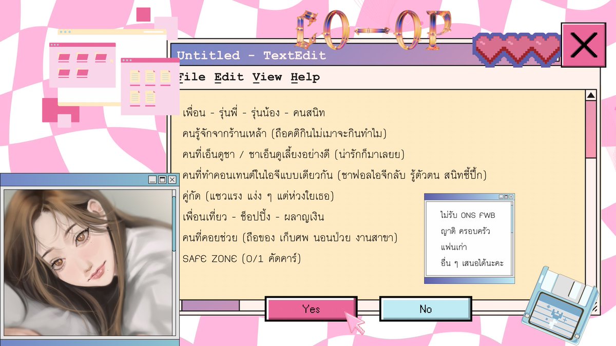 chalisaxbcu's tweet photo. #ไคได้โม้BCU

(ใบโคมาแล้วค้าบ 

RT ,เนียนรู้จัก หาเพื่อนให้น้องชา
FAV or Mention ,สนใจโค เดี๋ยวเค้าทักไปค่ะ
ฝากเอ็นดูน้องชาด้วยนะคะะ) https://t.co/Hw5JjP2CFO