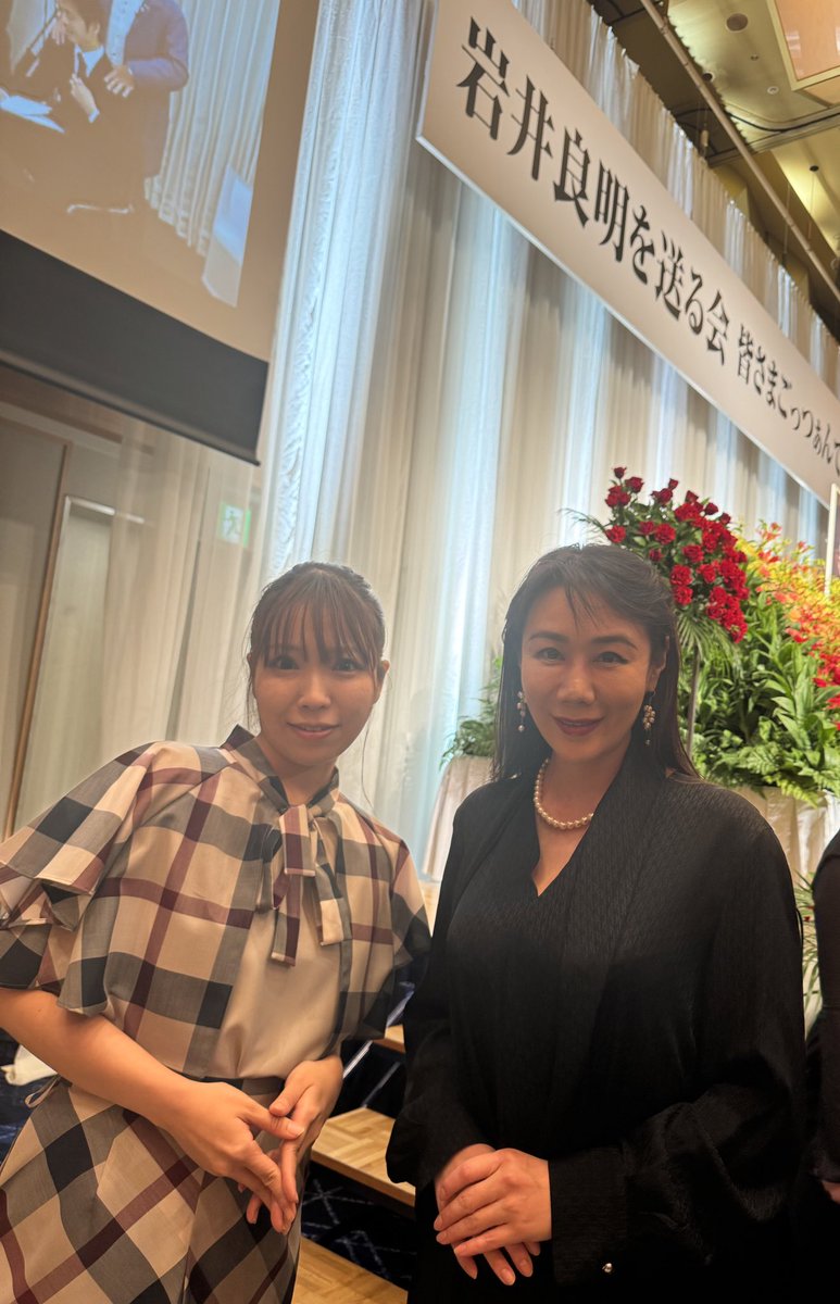 岩井社長のことみんなでたくさん語りました。 今日はたくさんお写真