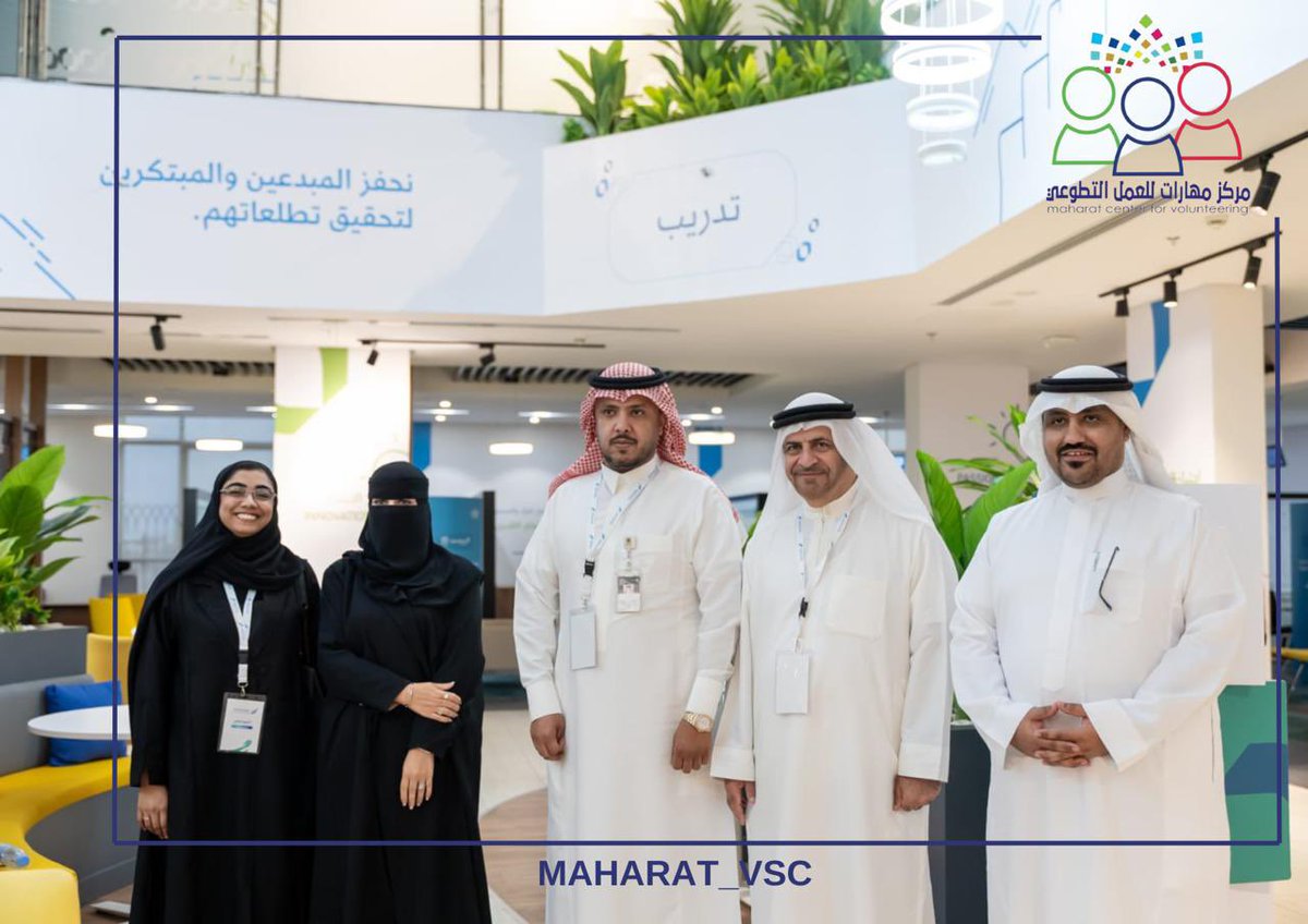 News_Almadinah's tweet image. مركز مهارات للعمل التطوعي و الشبكة الاقليمية للمسؤولية الإجتماعية يعقدون شراكة في تنمية و تطوير العمل التطوعي