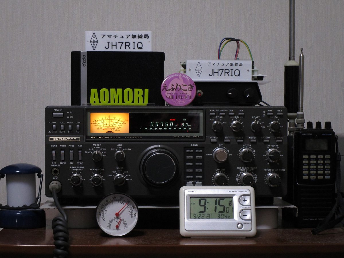 shin3_a's tweet photo. 日曜夜は #KTWR #フレンドシップラジオ
無事、始まりました。
被災地からのお便り紹介から。
 SINPO 55544 (with some QSB)
 QTH KANAGAWA JAPAN
 RIG #KENWOOD TS-930S (50W)
 ANT #COMET #HA750B (15mh)
#HAM #BCL #SWL #JH7RIQ https://t.co/d5zez87bBM