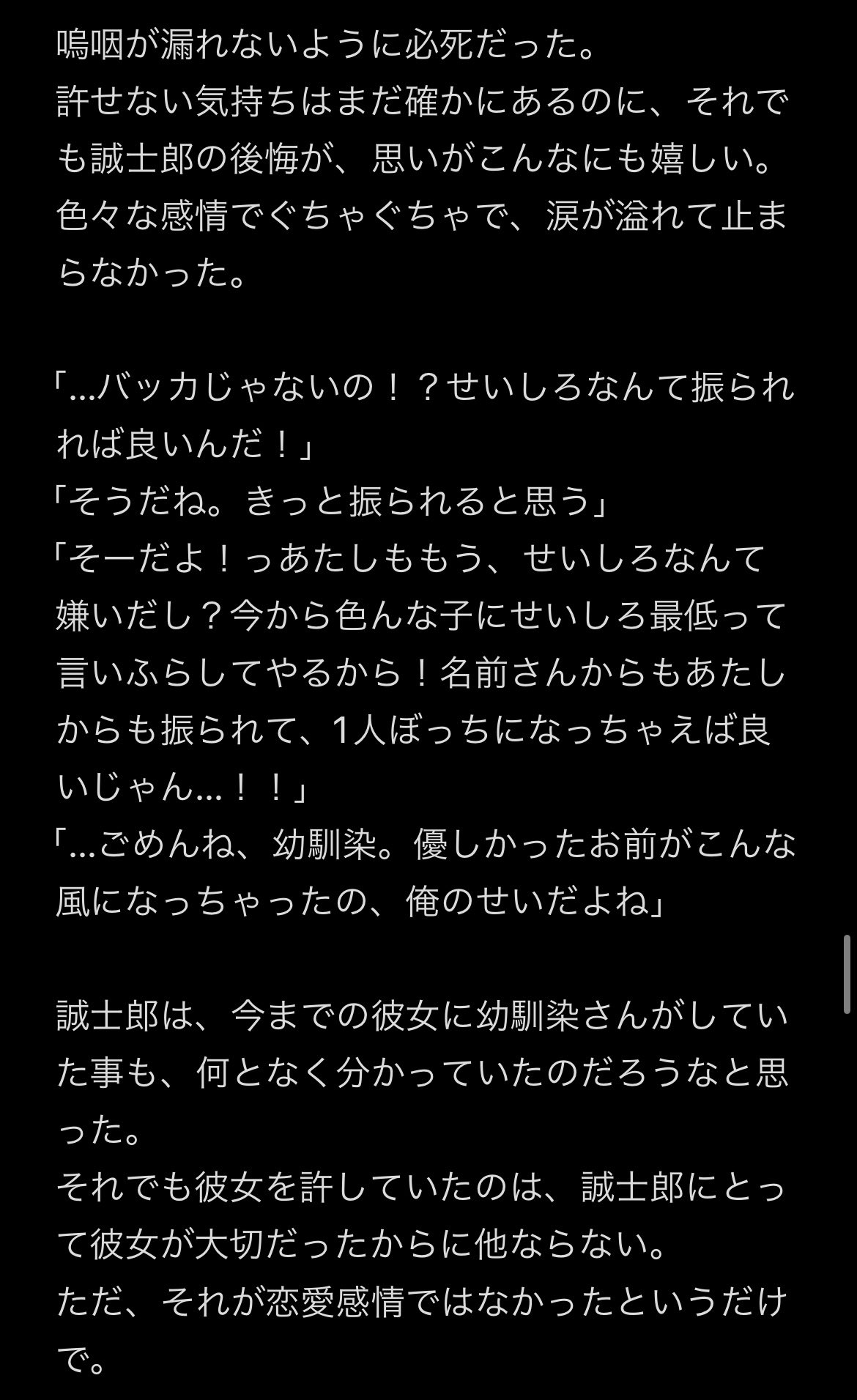 nalu様❤️8点おまとめ割引済み まゆ🐸 on X: 