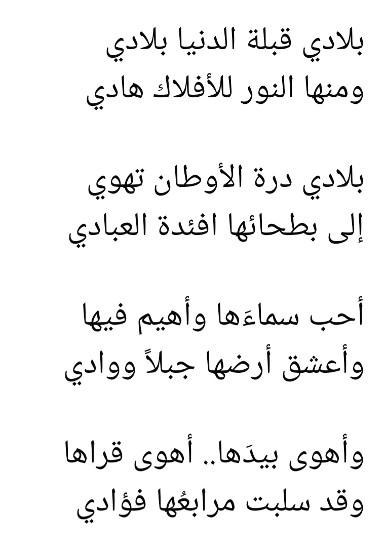 mohammad1512141's tweet photo. https://t.co/YkmZr9ewLU