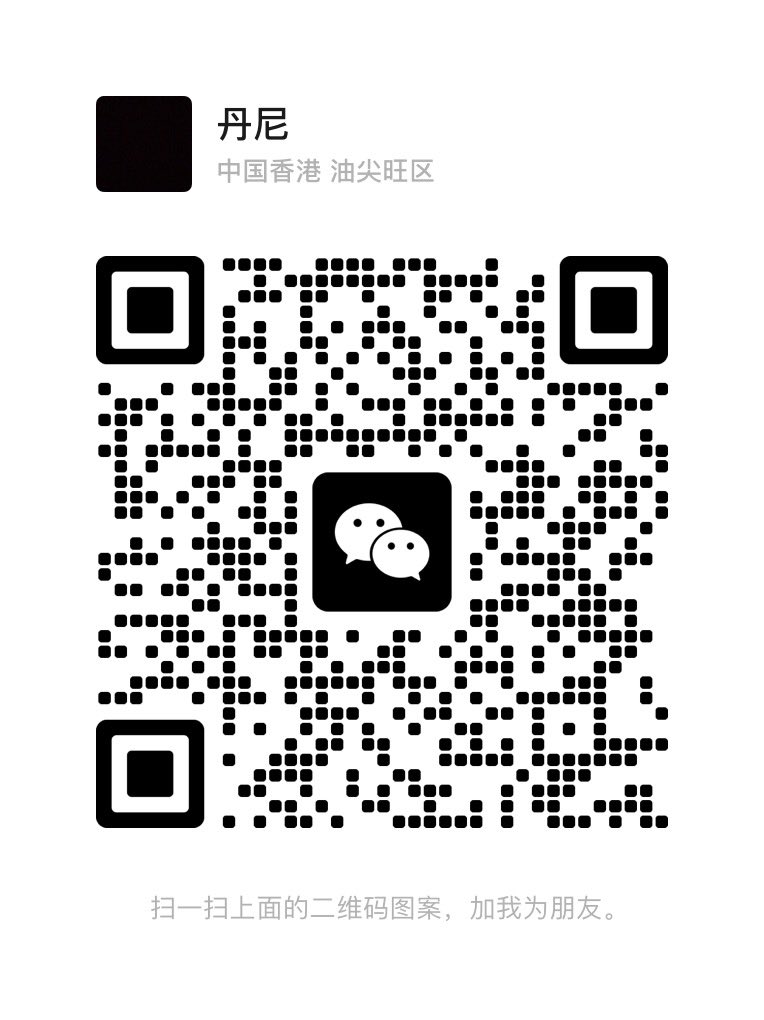 ADM88588's tweet photo. If you choose to use USDT payment for China's goods, then I must be a good choice, to provide merchants pay treasure, I pay. Honest transactions, 100% capital security! WeChat: ADM88588 https://t.co/ylioZlAFJM