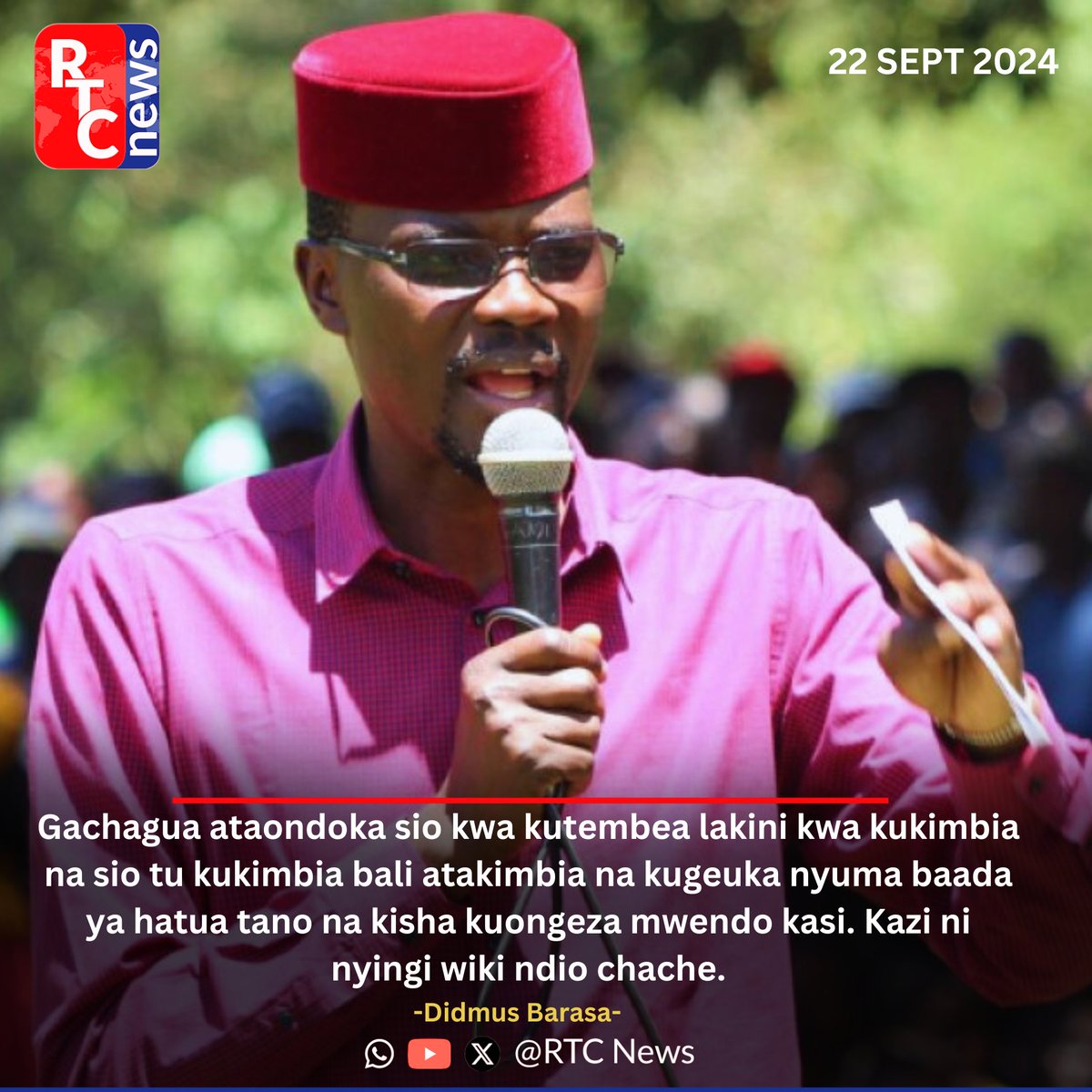 Gachagua atatoka kwa hio kiti mbio sana, kazi ni nyingi wiki tu ndio chache - Didmus

Riggy G Uhuru Barbecue #BanRutoAtUNGA Gachagua Kenya Police Ruto Ndii  Oscar Sudi Ndii Gladys Wanga Embu Sonko Raila Safaricom Aviator Anthony Joshua Thika Road Diddy Miano