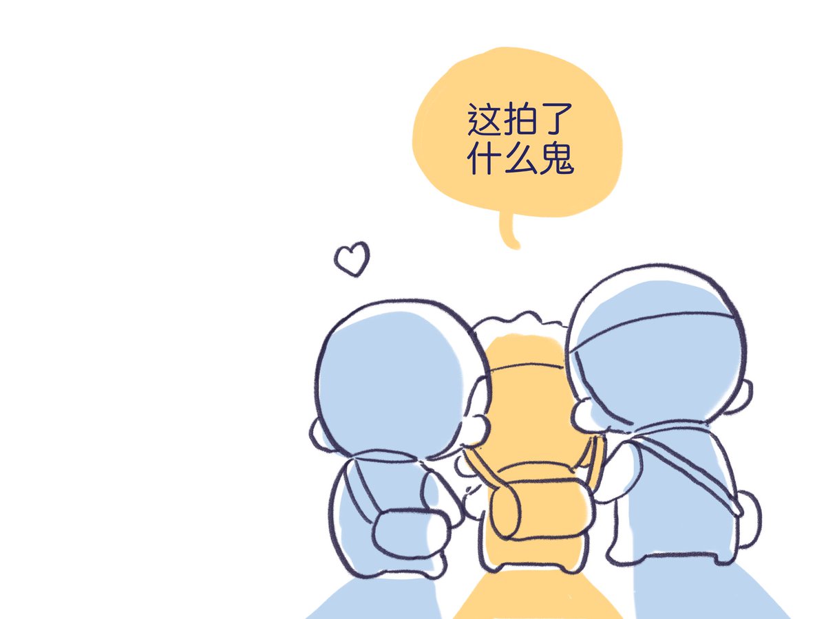 giuoco0984's tweet photo. (2/2) https://t.co/Tg7EFAUNdN