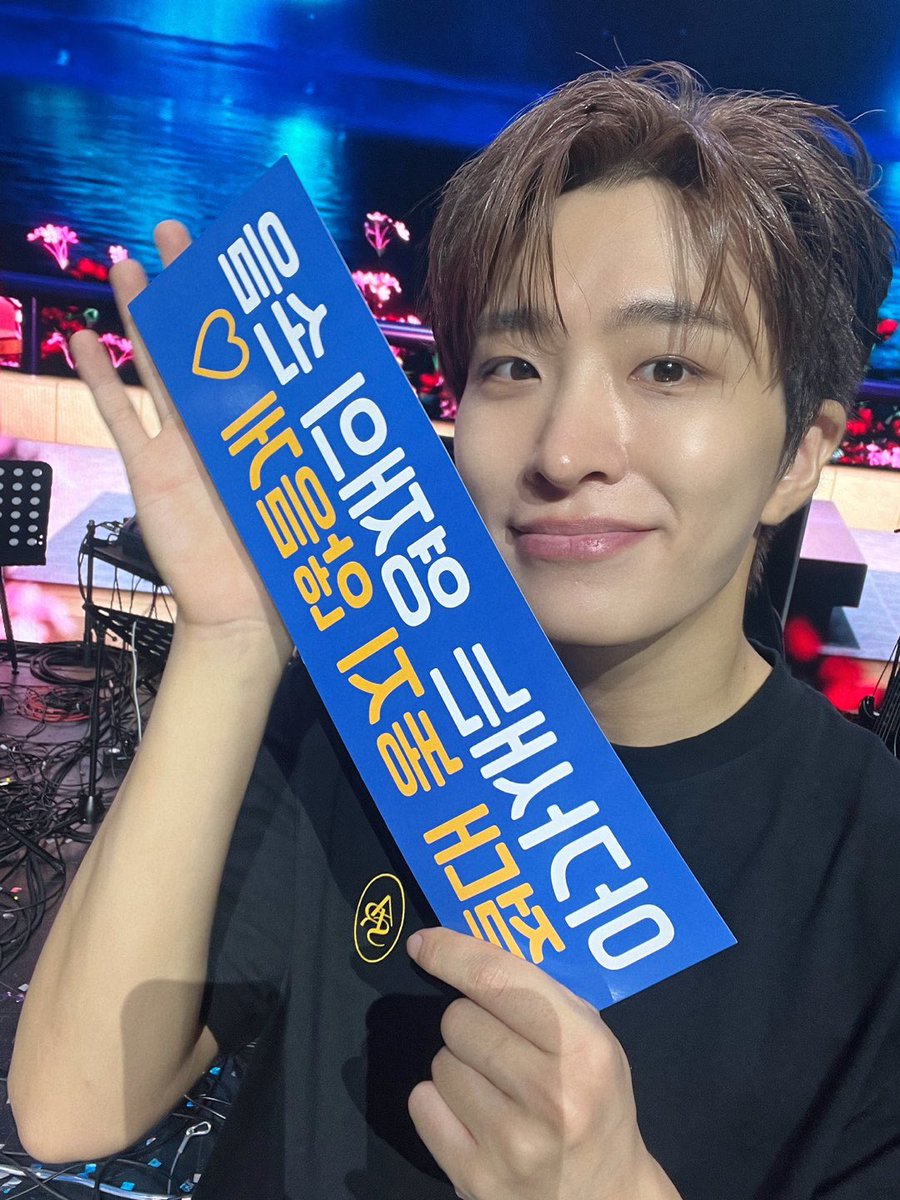 ONCE IN A DREAM In Seoul Day-2✨

마지막까지 나랑 같이 꿈꿔줘서 고마워💚
영재도 아가새의 손을 절대 놓지 않을게🤝

#영재 #YOUNGJAE
#ONCE_IN_A_DREAM_Seoul
<a href="/ChoiArs_YJ/">YOUNGJAE</a>