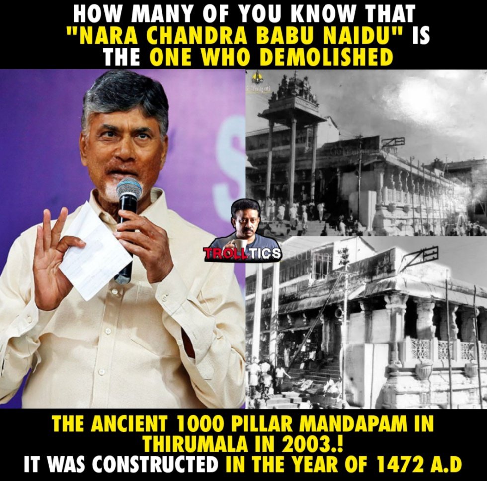 iamwith_Jagan's tweet image. #YSJaganDemandsProbeIntoTTD
