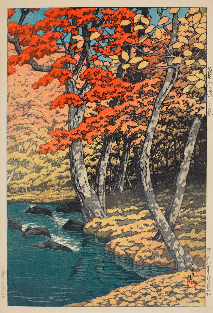 HarnMuseumofArt's tweet photo. Ah, the first day of Fall 🍂

image: Kawase Hasui, "Autumn at Oirase, from the series Collection fo Scenic Views of Japan, Eastern Japan Edition," 1933

#AutumnalEquinox #HarnCollection https://t.co/szWliTa2qz