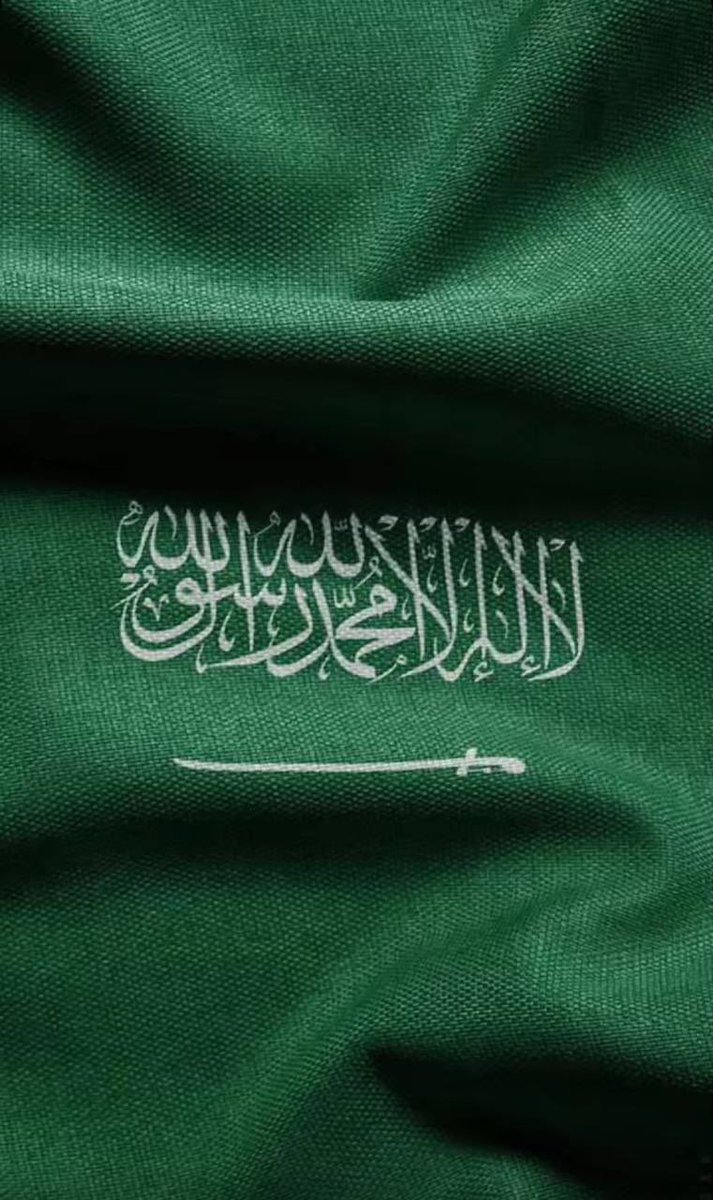 h2_s725's tweet photo. رَبِّ اجْعَلْ هَٰذَا الْبَلَدَ آمِنًا ﴾ ..
اللهم احفظ بلادنا وقادتنا وأمننا ..
اللهم أدم علينا نعمة الأمن والأمان ..
#مساء_الخير 
  #اليوم_الوطني_السعودي 
#اليوم_الوطني_السعودي_94 
#السعودية_العظمى https://t.co/xUysl9zWHf
