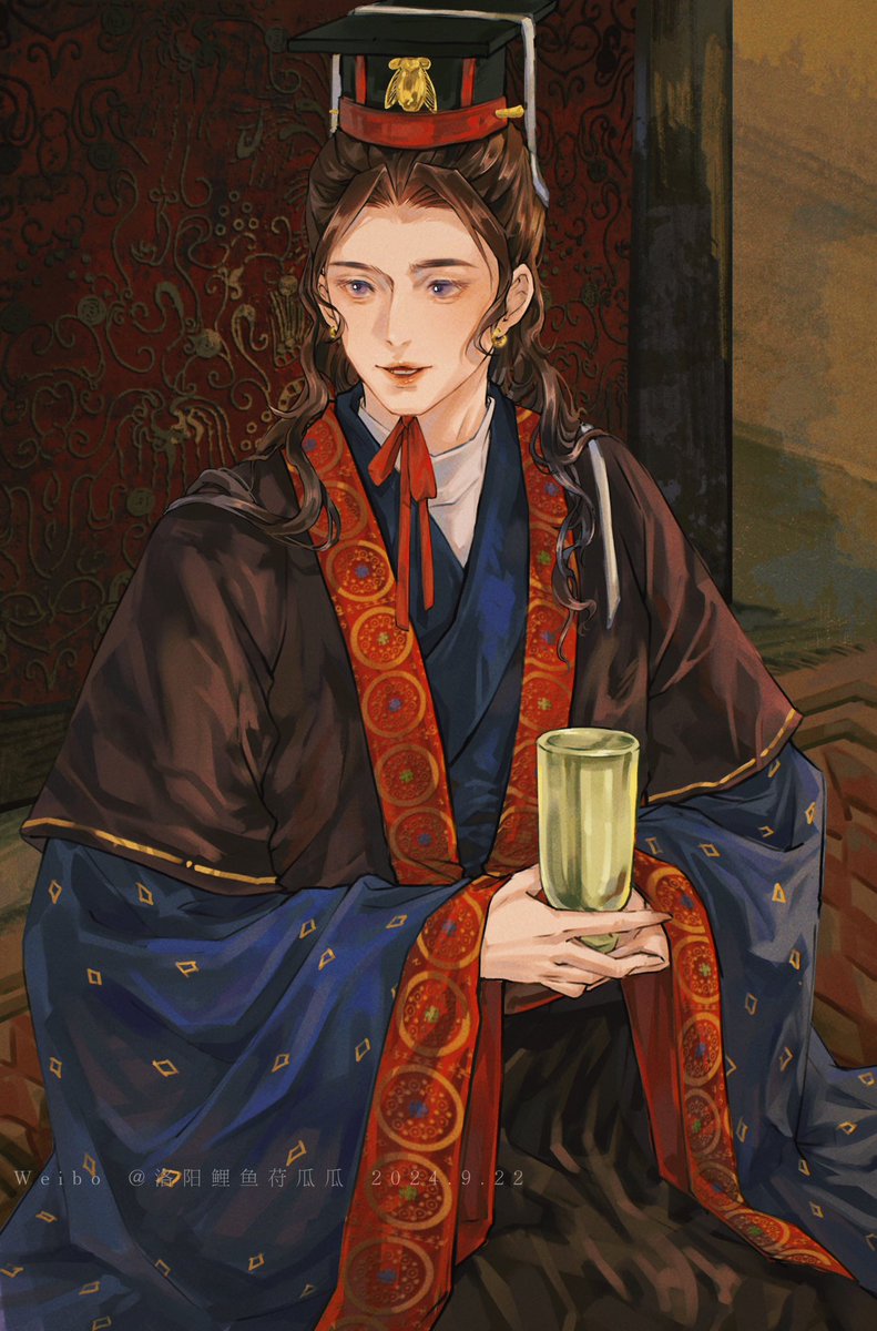 堅自鄴如枋頭，宴諸父老，改枋頭為永昌縣，復之終世。
堅至自永昌，行飲至之禮，歌勞止之詩，以饗其群臣。