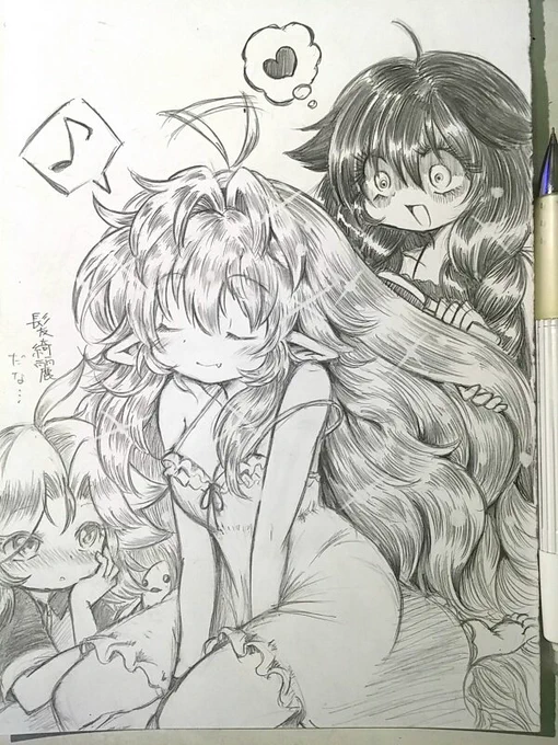 こういう日常のワンシーンみたいなのも好き(再掲) 