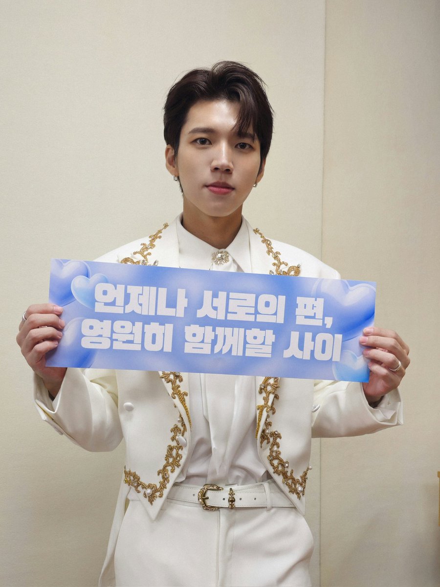 NWH_officialtwt's tweet photo. [📸]

<식목일4 - TREE WORLD> 막공 종료🤍

남우현의 영원한 뮤즈 인스피릿,
그리고 인스피릿의 에너지 원천 남우현
언제나 서로의 편, 영원히 함께할 우린 운.명.이.야🌟

추억 나무 한 그루로 자리 잡길˚𓍢ִ໋🌷͙֒

#남우현 #NAMWOOHYUN
#2024_NAMWOOHYUN_4TH_SOLO_CONCERT
#식목일4 #TREE_WORLD https://t.co/7q2Wj6grWc
