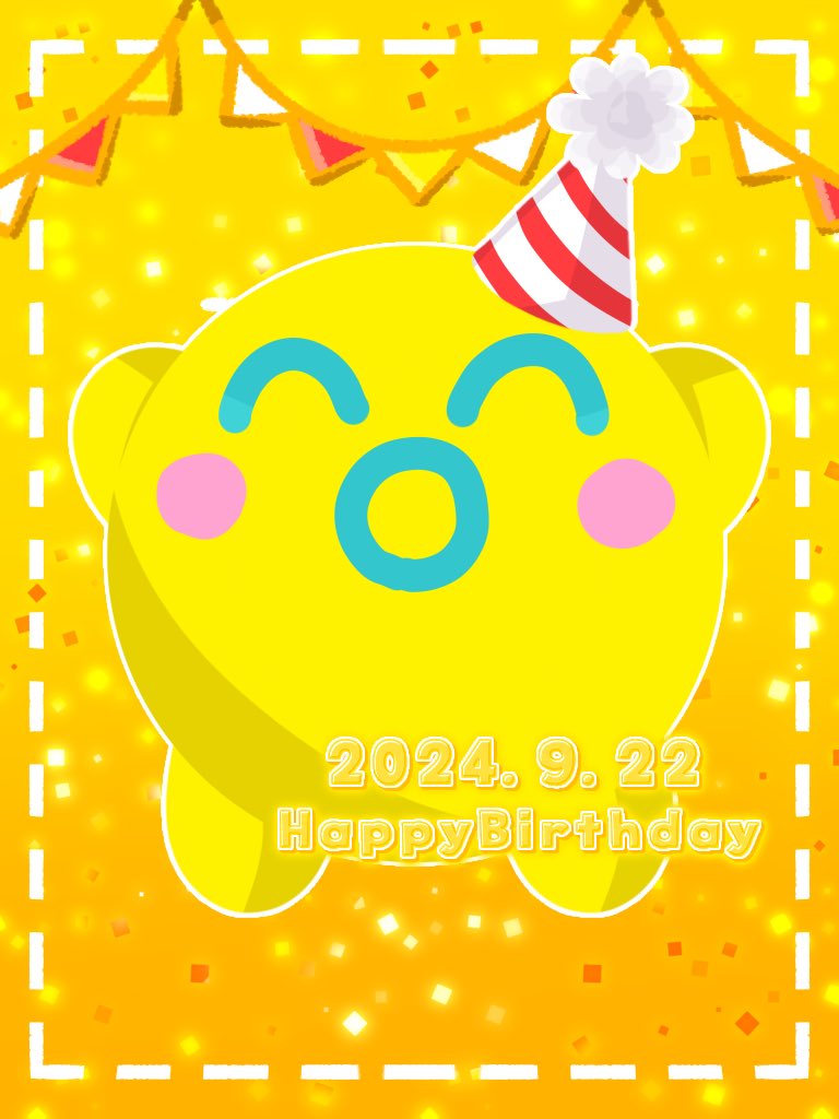 tookosabu's tweet photo. 超手抜きごめんなさい😭
お誕生日おめでとうございます🎉🎉 #シャオロン誕生祭2024 https://t.co/CLfYd7O3tk