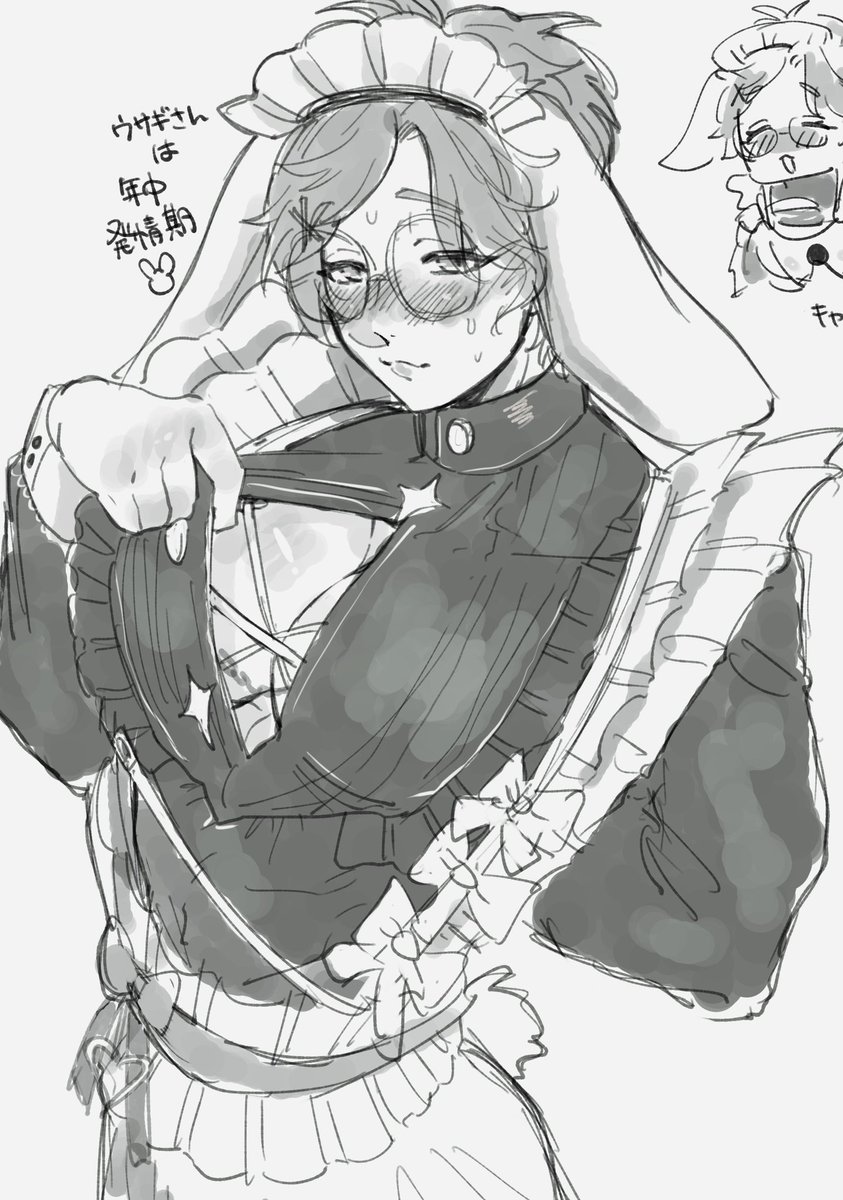ぃょ@🏠沼 tweet media
