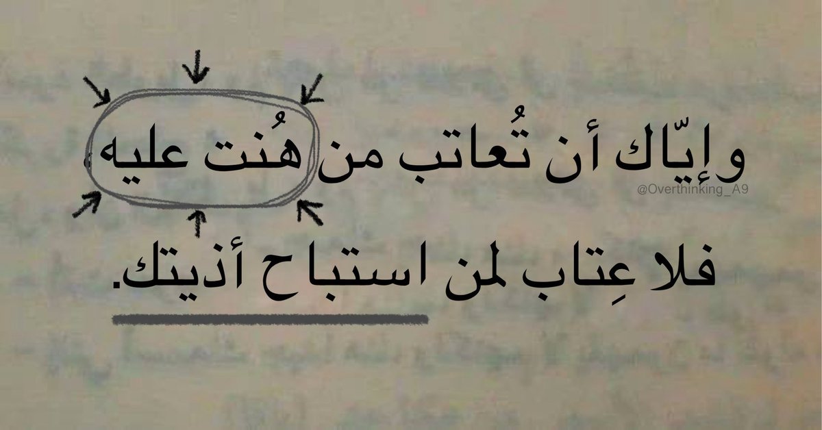 Overthinking_A9's tweet photo. https://t.co/7NM9Xa439S