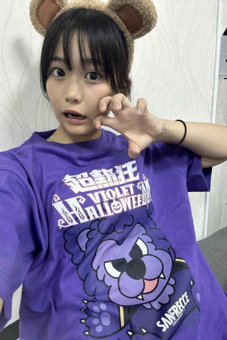 尾茂井奏良のTwitter画像12