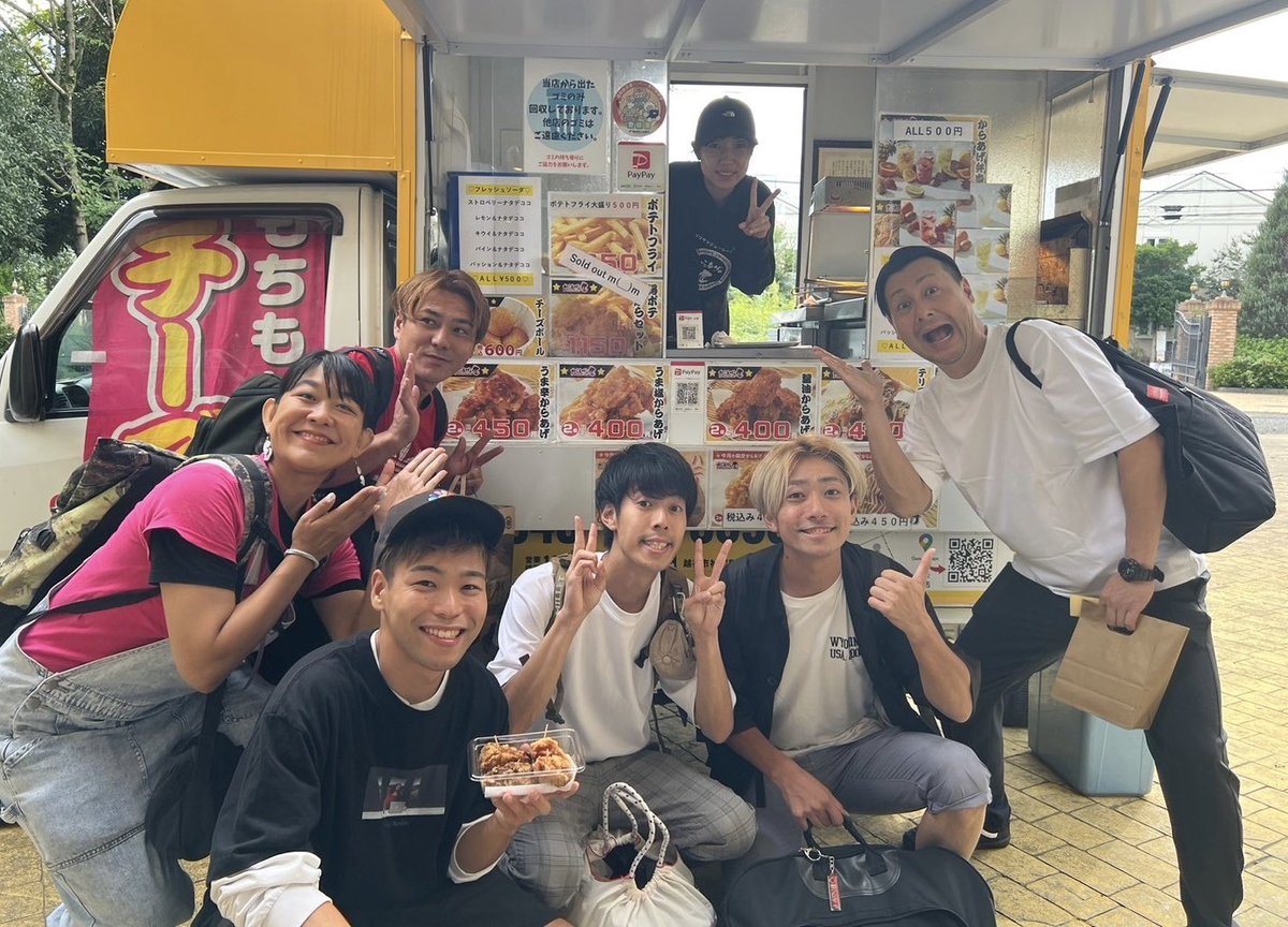 sakumon_masaki's tweet photo. #笑劇場 vol,4
ご来場頂きありがとうございました!!
毎回差し入れ頂けたりキッチンカーの皆様やお客様も、少しずつ��えてくれてる方が増えてきててほんとに嬉しい限りです🥺✨
次回は12月!?
決まり次第告知させて頂きます🙇♂️
会場の皆様も、いつもありがとうございます!!
#JOYLIFE !!
#東松山 https://t.co/qei6Foa1MZ