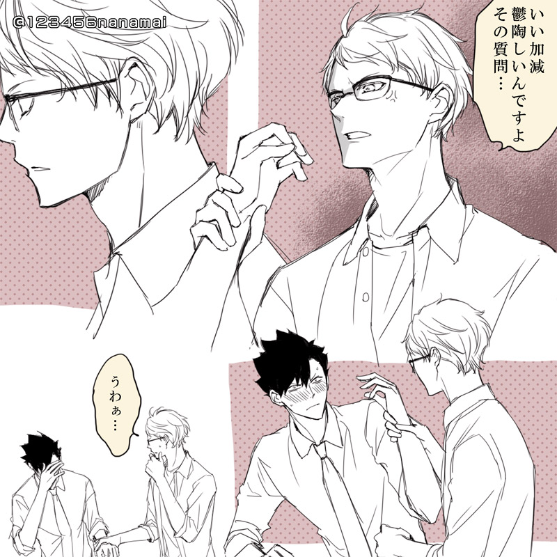 月クロ２枚(^-^)/両片思いだけど特に関係を進める気は無い二人で、どうすんのってなるみたいなのがいいなあとかなんとか(そしてあっという間に付き合う)。らくがきで描きだしたけど漫画にしようかなと思った形跡