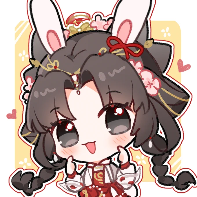 #剑网3 