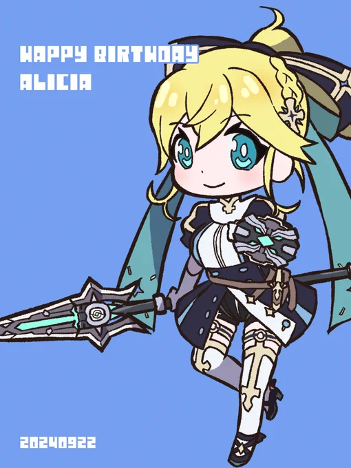 はぴばー #アームドファンタジア