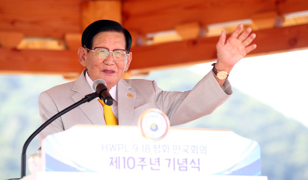dabogmam's tweet photo. UG - HWPL celebrates decade of global commitment to peace
https://t.co/nXOKbSW3vT
#HWPL #WorldPeace #918WARPsummit #10th_Anniversary #Regional_Collaboration #World_Peace_Community #ManHeeLee #2024_WARPsummit https://t.co/nFyZtClqSA