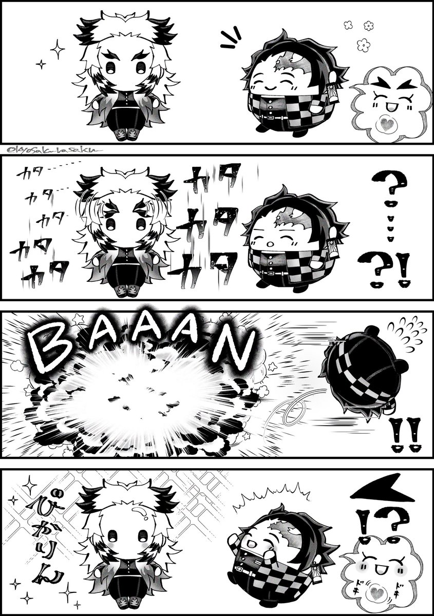 ゆらふわ🔥さんとふわじろう

※ぬいゆらふわ獄さんの眉毛が無かった当時の衝撃そのままにかいております。 