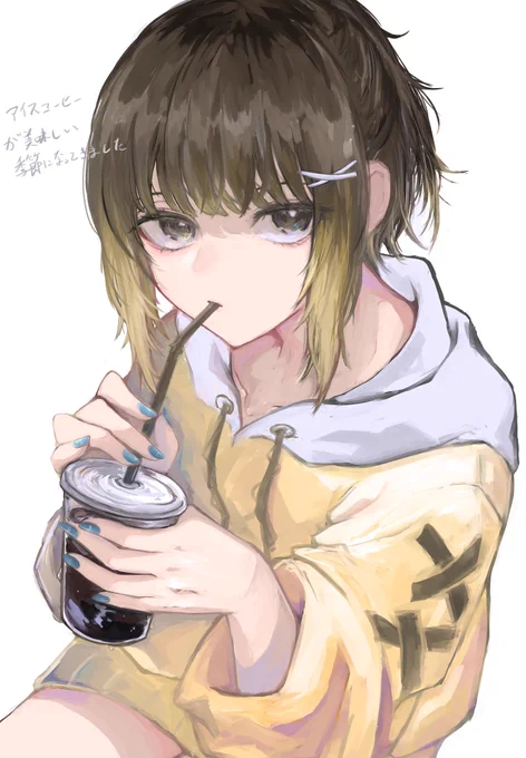 4年前 
