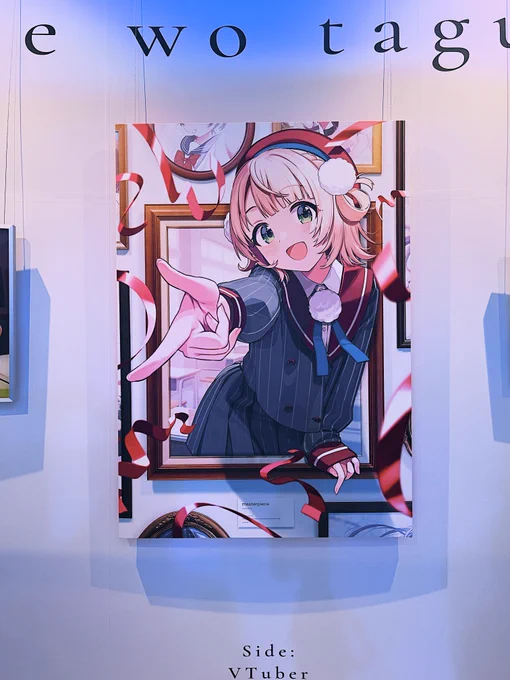 #しぐれうい個展 #雨を手繰る