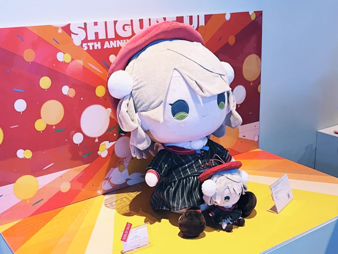 #しぐれうい個展 #雨を手繰る