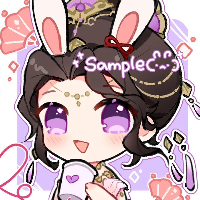 #剑网3 