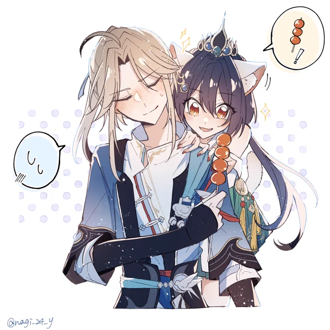 彦雲
🐈
 #yanli 