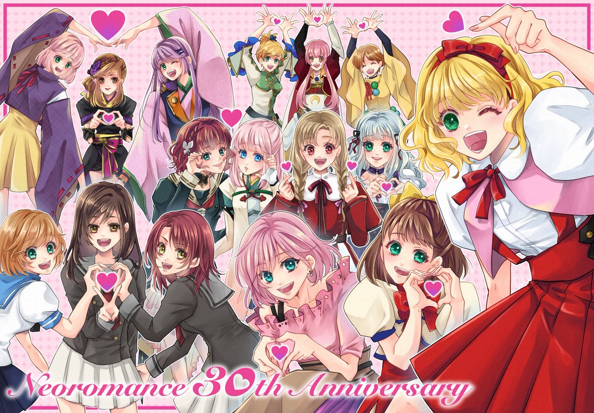 peeeechi0318's tweet image. ネオロマンスの物語が大好きです。素敵なキャラクター、そしてたくさんの愛をありがとう🫶💕✨

#ネオロマ30周年