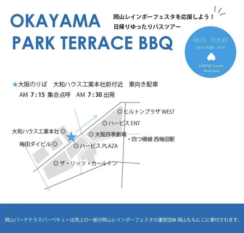 tekitoco tweet picture
