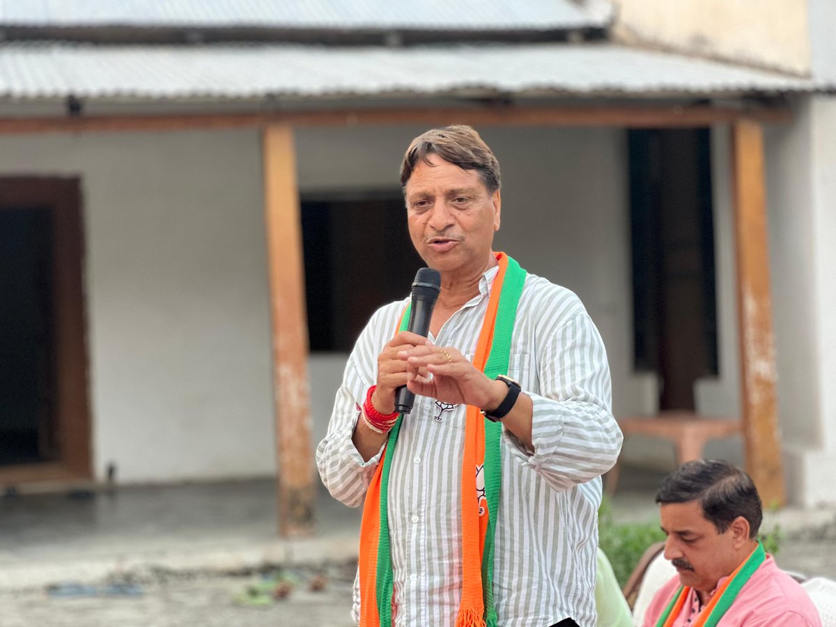 baldevrajkatra's tweet photo. "आज मैंने अपने विधानसभा क्षेत्र के ग्राम जरानू में जनसंपर्क किया और स्थानीय जनता से आग्रह किया कि वे भाजपा को समर्थन देकर मतदान करें। भाजपा की सशक्त नीतियों और नेतृत्व ने भारत को नई ऊँचाइयों पर पहुँचाया है।

'सशक्त नेतृत्व, उज्ज्वल भविष्य — आपका वोट, राष्ट्र की शक्ति!'

BJP Jammu & KashmirSMVD Ki Pukaar Baldev RajBJP Shri Mata Vaishno Devi ConstituencyBharatiya Janata Party (BJP)Tarun ChughRamMadhav BjpNarendra ModiSaraf Singh Nag Chairman DDC ReasiBJP Reasi