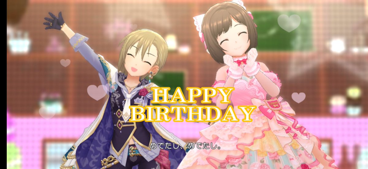 Vc4ZrYO2qyoYev4's tweet photo. @shao_banbitan お誕生日おめでとうございます✨
これからも応援しています💛 https://t.co/7GYE3DcUr7
