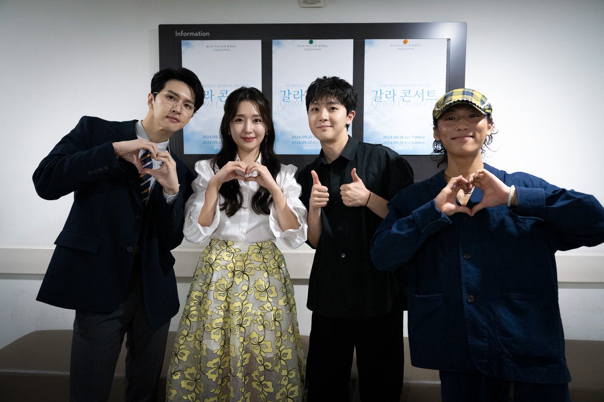 함께해 주신 모든 분들 감사합니다.

2024.09.21(SAT) 7:00PM
2024.09.22(SUN) 5:00PM
롯데콘서트홀