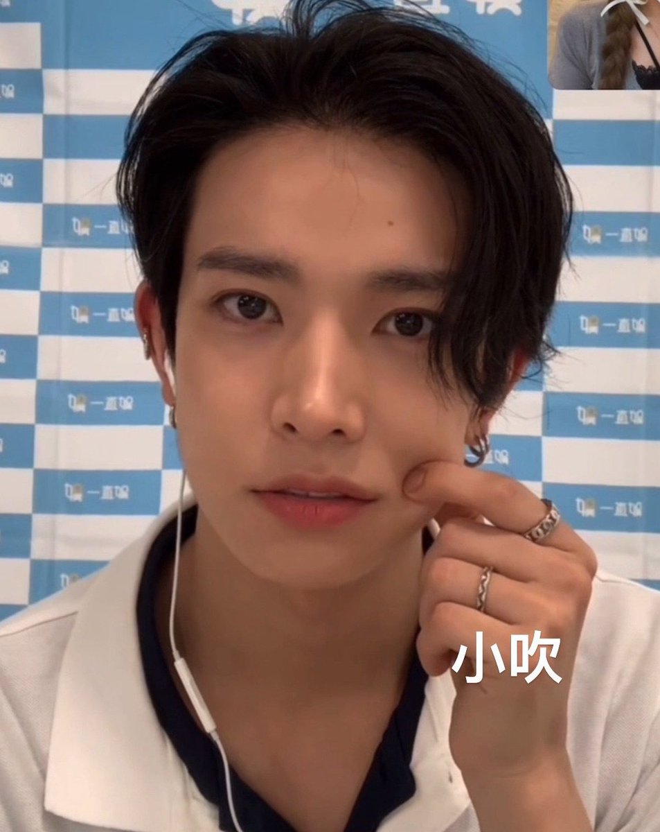 heeseung is so cute 🥹🤏