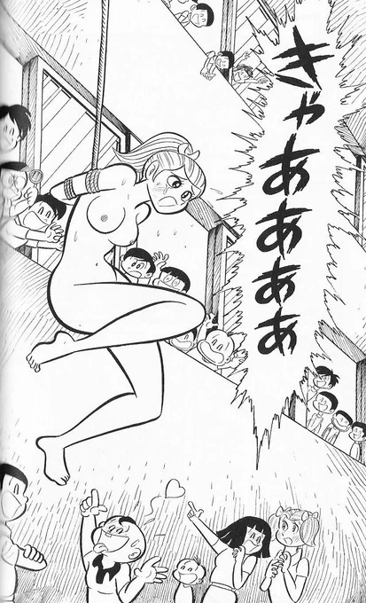 今日のハレンチ❣️
ハレンチな裸が俺達狂わせる
誰もかれも皆OH NO NO ハレンチ yeah
ハレンチ読むのいつからやめたのさ
豪のない漫画じゃOH NO NO
ハレンチ出来ないぜ
永井の漫画マジハレンチ(※)
悶えたクソガキまた買って
※ 気分のままにハレンチ
※ 溢れる裸を凝視して
※ 自分の為にハレンチ 