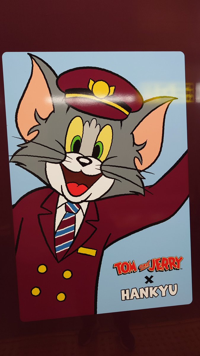 businojinan's tweet image. こんばんは🌕
今日は講演会とその後の懇親会のために大阪に行ってきました😊
今は新開地、これから小野まで神鉄🚃
同士も見つかり有意義な1日でした🤭
#WISDOMBOOKS
#及川幸久