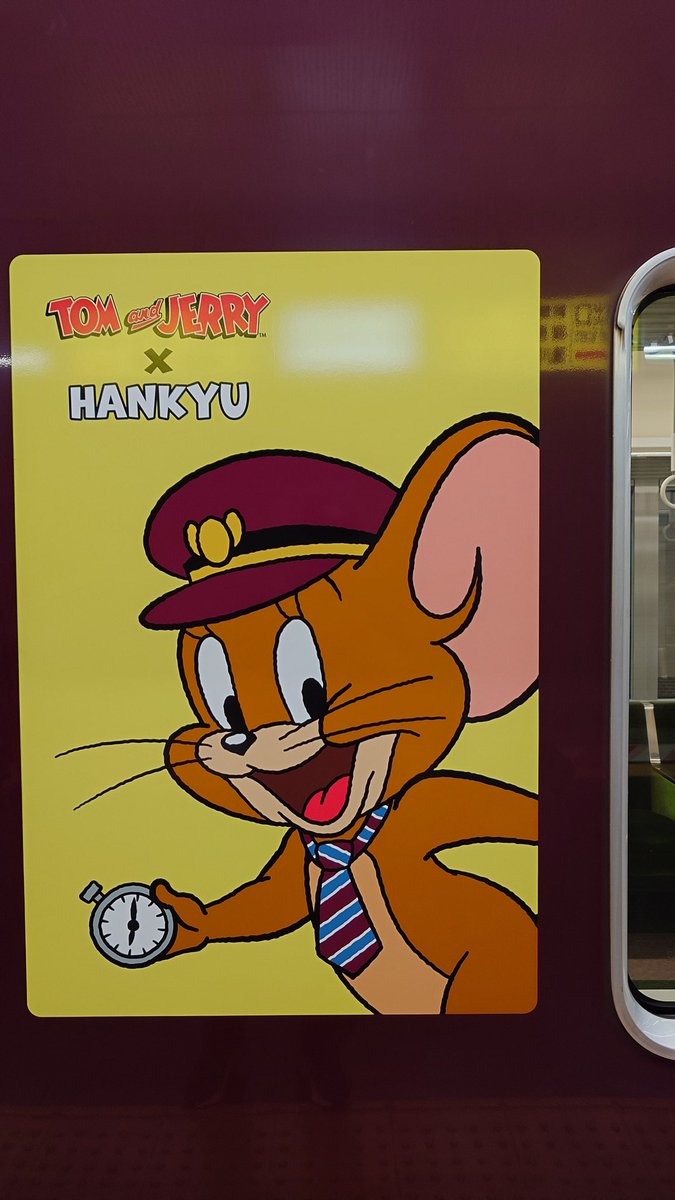 businojinan's tweet image. こんばんは🌕
今日は講演会とその後の懇親会のために大阪に行ってきました😊
今は新開地、これから小野まで神鉄🚃
同士も見つかり有意義な1日でした🤭
#WISDOMBOOKS
#及川幸久