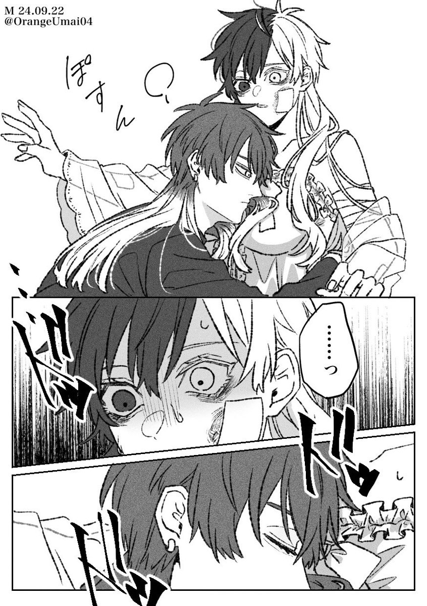 OrangeUmai04's tweet photo. たきさく♀ https://t.co/RKaXwdXKPq
