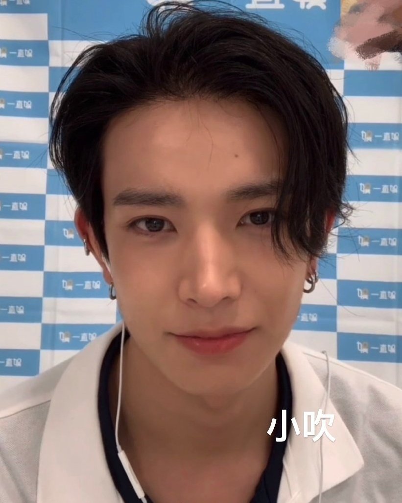 i love barefaced heeseung