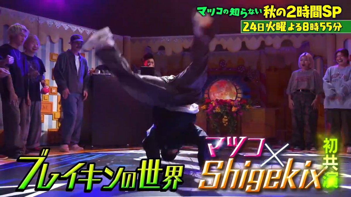 potetoiiiotetop (@potetoiiiotetop) / Posts / X