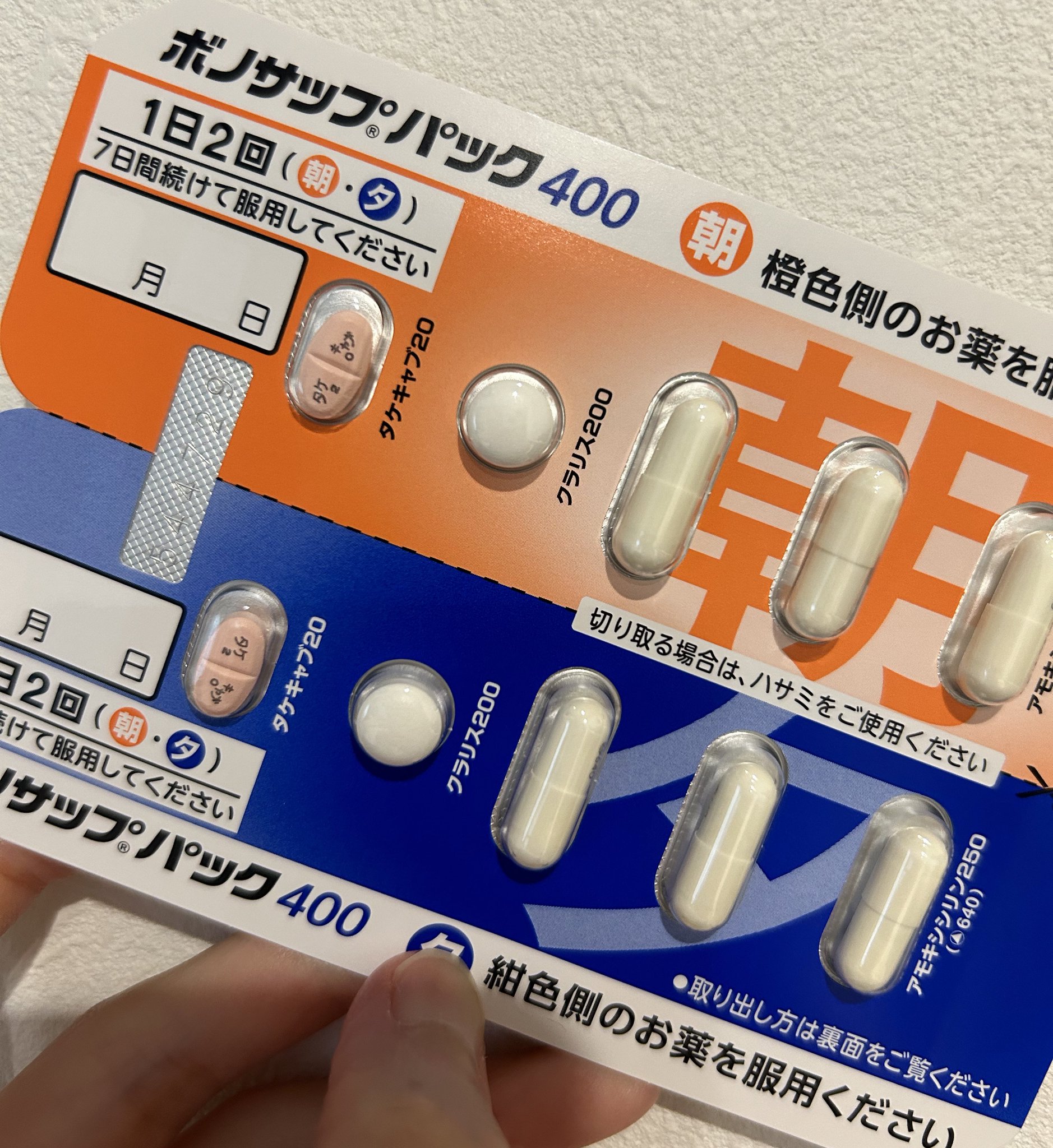 地方民 on X: 