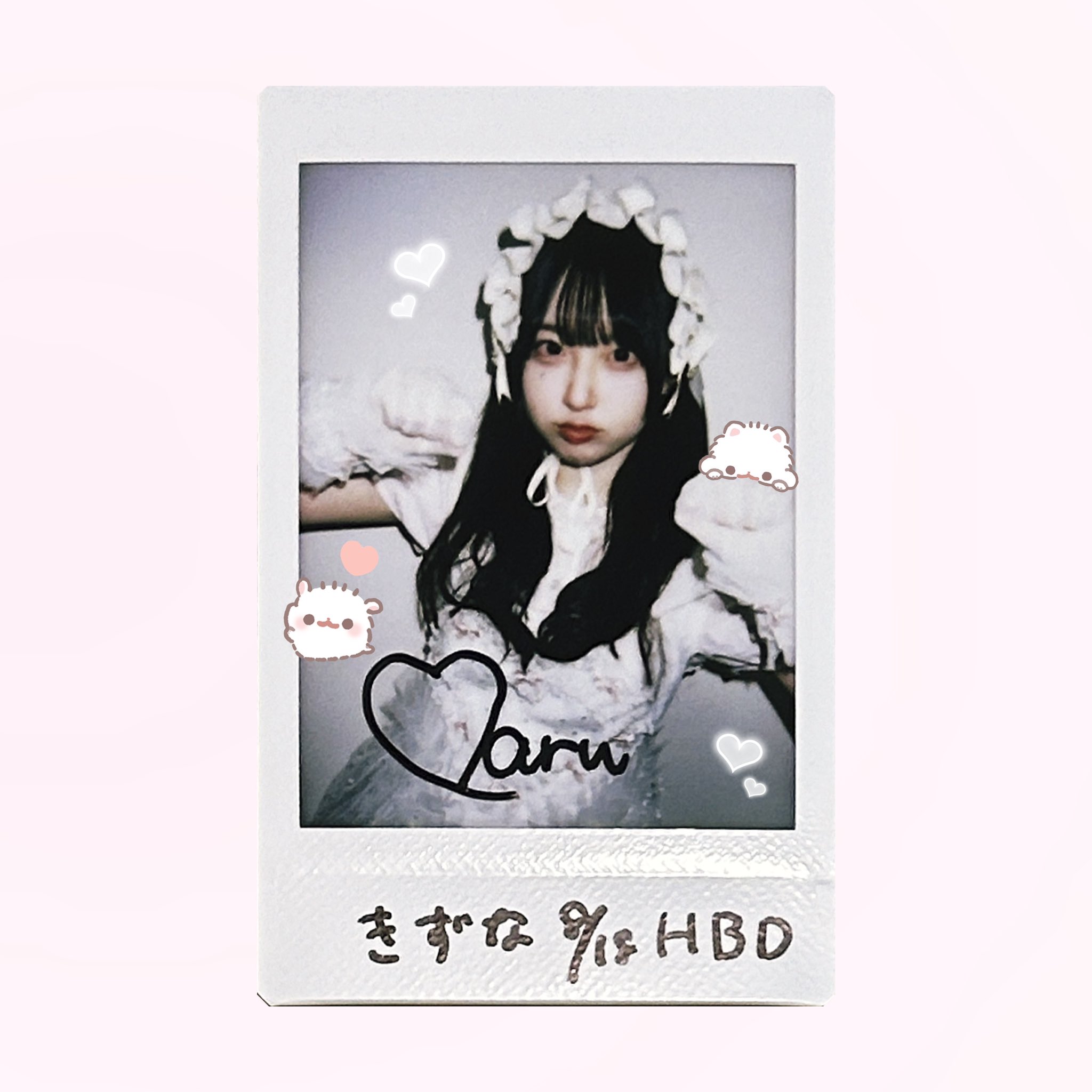 きーぱる♡ on X: 