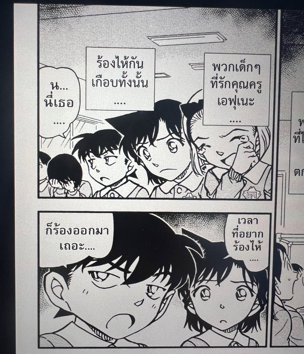 冬 🌸 tweet media